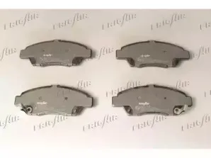 Комплект тормозных колодок, дисковый тормоз FRIGAIR купить