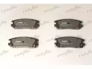 Комплект тормозных колодок, дисковый тормоз FRIGAIR купить