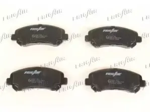 Комплект тормозных колодок, дисковый тормоз FRIGAIR купить