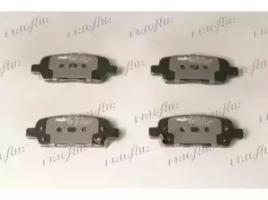 Комплект тормозных колодок, дисковый тормоз FRIGAIR купить