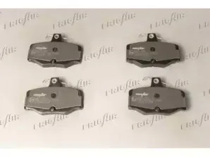 Комплект тормозных колодок, дисковый тормоз FRIGAIR купить