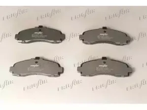 Комплект тормозных колодок, дисковый тормоз FRIGAIR купить