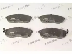 Комплект тормозных колодок, дисковый тормоз FRIGAIR купить