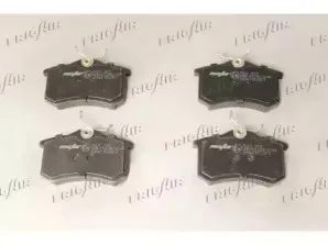 Комплект тормозных колодок, дисковый тормоз FRIGAIR купить