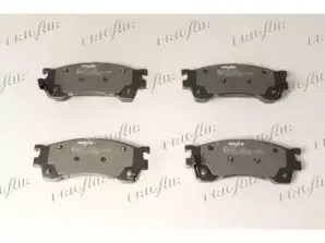 Комплект тормозных колодок, дисковый тормоз FRIGAIR купить