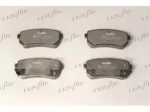 Комплект тормозных колодок, дисковый тормоз FRIGAIR купить