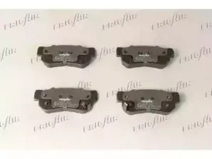 Комплект тормозных колодок, дисковый тормоз FRIGAIR купить