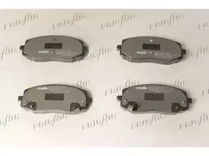 Комплект тормозных колодок, дисковый тормоз FRIGAIR купить