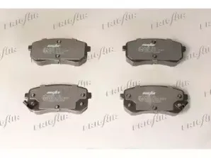 Комплект тормозных колодок, дисковый тормоз FRIGAIR купить