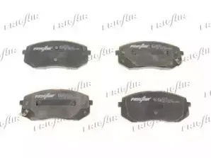 Комплект тормозных колодок, дисковый тормоз FRIGAIR купить