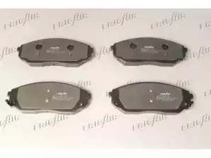 Комплект тормозных колодок, дисковый тормоз FRIGAIR купить