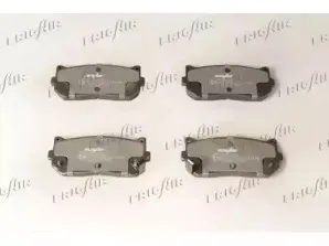 Комплект тормозных колодок, дисковый тормоз FRIGAIR купить