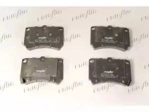 Комплект тормозных колодок, дисковый тормоз FRIGAIR купить