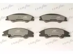 Комплект тормозных колодок, дисковый тормоз FRIGAIR купить