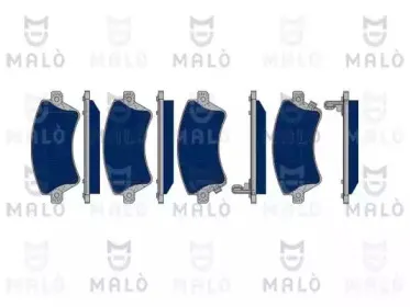 Комплект тормозных колодок, дисковый тормоз MALГ’ купить