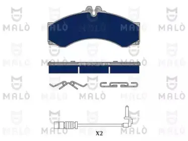 Комплект тормозных колодок, дисковый тормоз MALГ’ купить