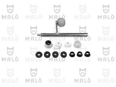 Ремкомплект, рычаг переключения MALГ’ купить