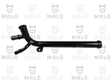 Трубка охлаждающей жидкости MALГ’ купить