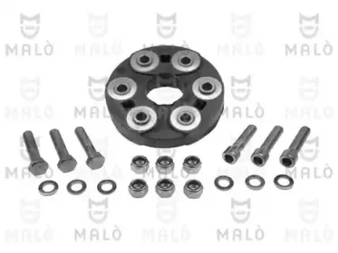 Шарнир, продольный вал MALГ’ купить