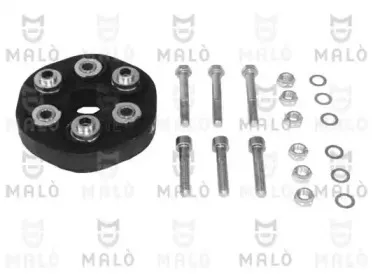 Шарнир, продольный вал MALГ’ купить