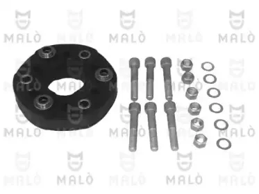 Шарнир, продольный вал MALГ’ купить