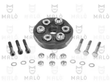 Шарнир, продольный вал MALГ’ купить