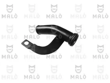 Трубка охлаждающей жидкости MALГ’ купить
