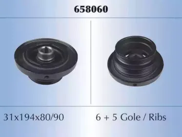 Ременный шкив, коленчатый вал MALГ’ купить