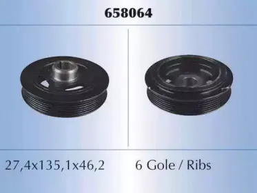 Ременный шкив, коленчатый вал MALГ’ купить