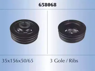 Ременный шкив, коленчатый вал MALГ’ купить