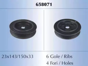 Ременный шкив, коленчатый вал MALГ’ купить