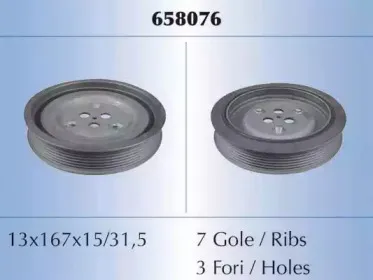 Ременный шкив, коленчатый вал MALГ’ купить