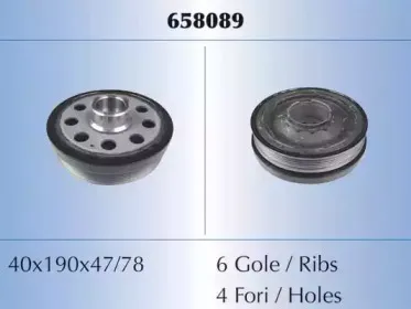 Ременный шкив, коленчатый вал MALГ’ купить