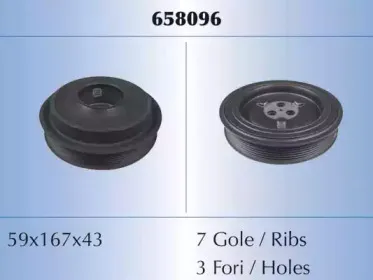 Ременный шкив, коленчатый вал MALГ’ купить