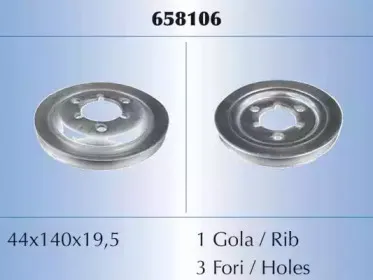 Ременный шкив, коленчатый вал MALГ’ купить