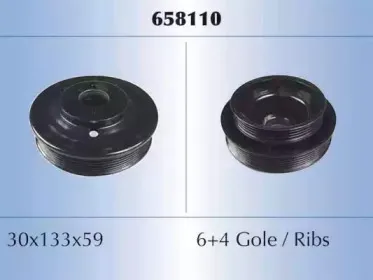 Ременный шкив, коленчатый вал MALГ’ купить