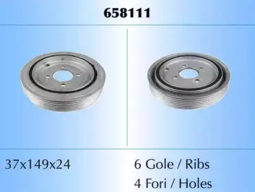 Ременный шкив, коленчатый вал MALГ’ купить