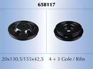 Ременный шкив, коленчатый вал MALГ’ купить