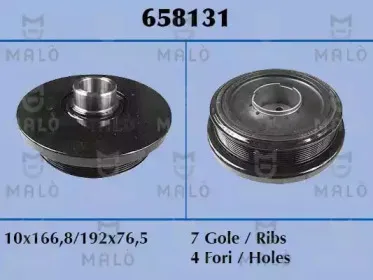 Ременный шкив, коленчатый вал MALГ’ купить