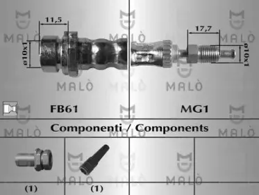 Тормозной шланг MALГ’ купить