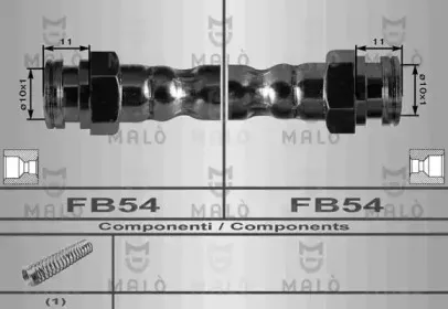 Тормозной шланг MALГ’ купить