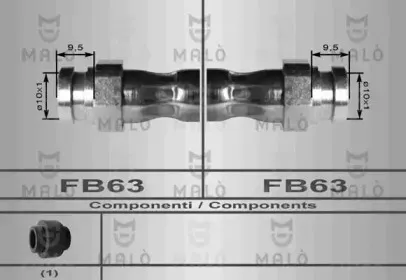Тормозной шланг MALГ’ купить