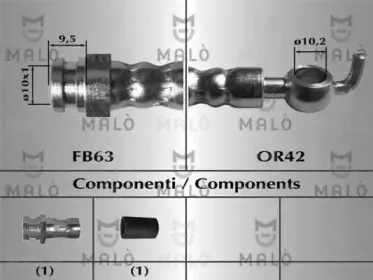 Тормозной шланг MALГ’ купить
