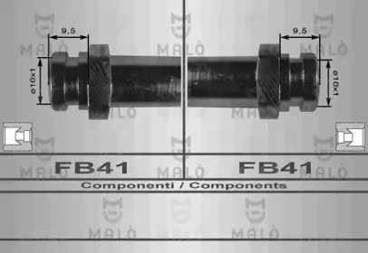 Тормозной шланг MALГ’ купить