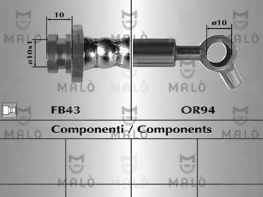 Тормозной шланг MALГ’ купить