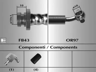 Тормозной шланг MALГ’ купить