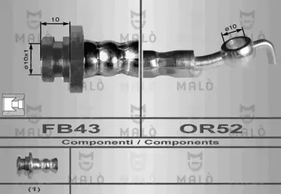Тормозной шланг MALГ’ купить