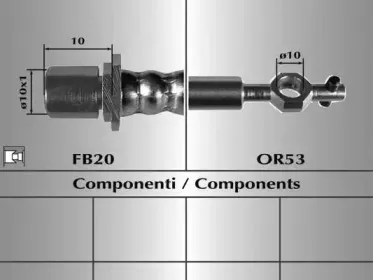 Тормозной шланг MALГ’ купить