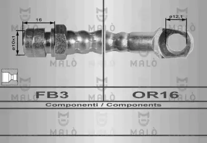 Тормозной шланг MALГ’ купить
