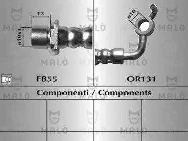 Тормозной шланг MALГ’ купить